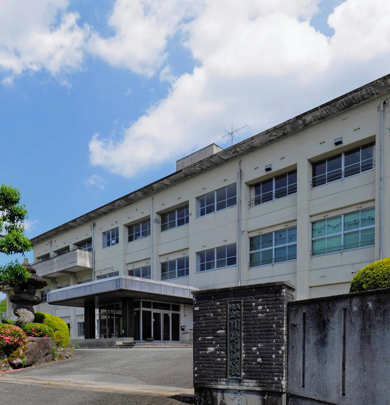 旧川崎小学校の外観